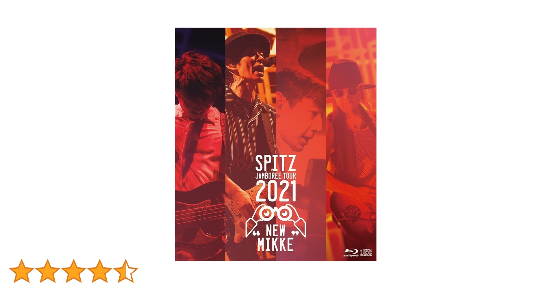 スピッツ SPITZ JAMBOREE TOUR 2021 NEW MIKKE Amazon.co.jp: スピッツ SPITZ JAMBOREE TOUR 2021 “NEW MIKKE